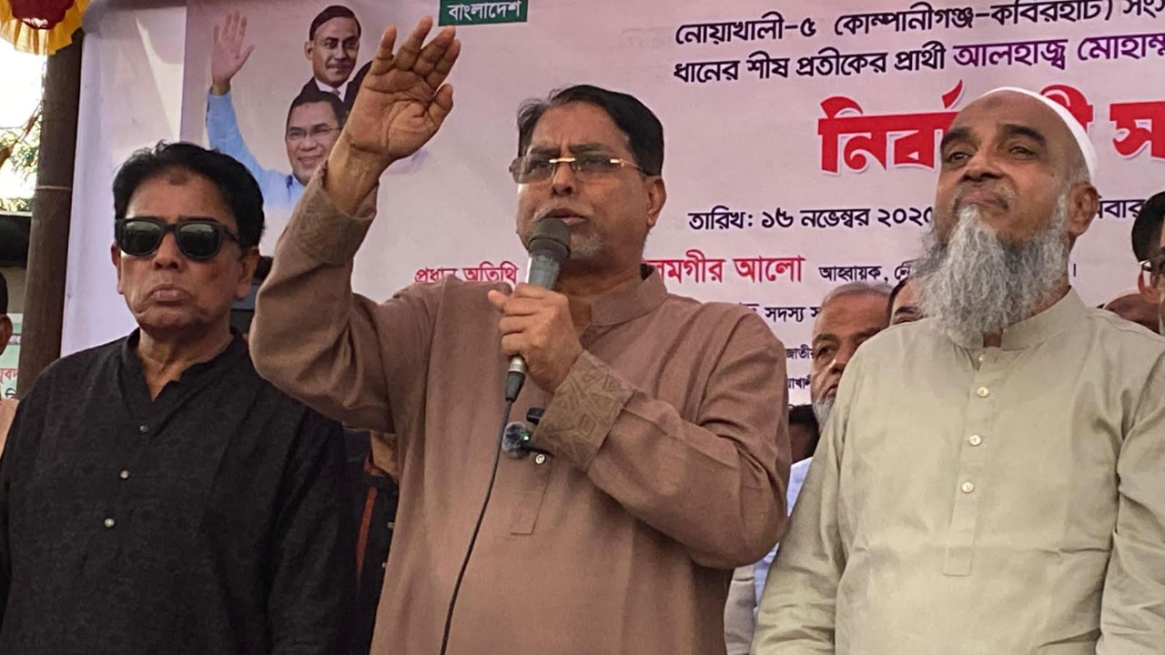 ‘তারেক রহমান প্রধানমন্ত্রী হলে নদীভাঙন কবলিত নোয়াখালী হবে সিঙ্গাপুর’